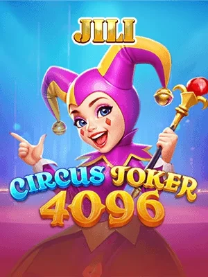 58win20 Game 10
